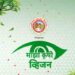 Maharashtra’s Agriculture Future takes centre stage at ‘Majha Krushi Vision’ Conclave