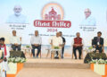 Gujarat Chief Minister Bhupendrabhai Patel inaugurates three-day ‘Chintan Shivir’ in Somnath