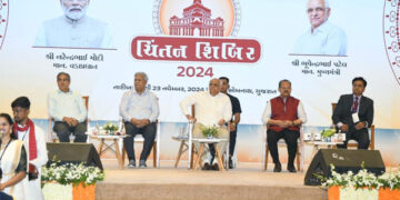 Gujarat Chief Minister Bhupendrabhai Patel inaugurates three-day ‘Chintan Shivir’ in Somnath