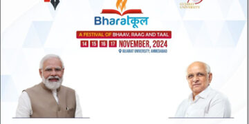 Gujarat CM Bhupendrabhai Patel to inaugurate ‘BharatKool,’ a four-day cultural fiesta, on Nov 14