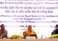 Nirmala Sitharaman chairs meeting to review performance of 10 RRBs of the Southern Region