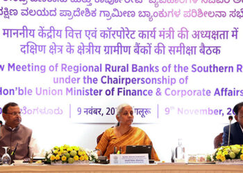 Nirmala Sitharaman chairs meeting to review performance of 10 RRBs of the Southern Region