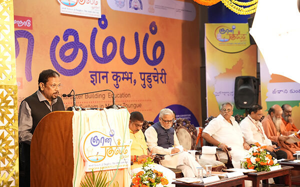 Puducherry Lt Guv urges students to participate in WAVES ‘Create in India Challenge’
