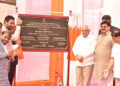 Gujarat CM Bhupendra Patel unveils Rs 122 cr development projects in Savarkundla