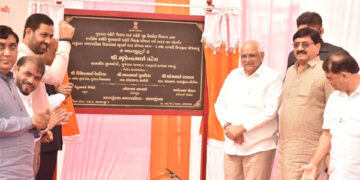 Gujarat CM Bhupendra Patel unveils Rs 122 cr development projects in Savarkundla