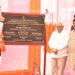 Gujarat CM Bhupendra Patel unveils Rs 122 cr development projects in Savarkundla