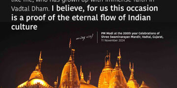 PM participates in 200th year celebrations of Shree Swaminarayan Mandir in Vadtal