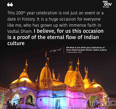 PM participates in 200th year celebrations of Shree Swaminarayan Mandir in Vadtal