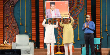 Gujarat CM Bhupendrabhai Patel releases commemorative stamp on Pujya Dada Bhagwan