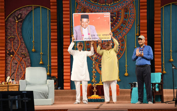 Gujarat CM Bhupendrabhai Patel releases commemorative stamp on Pujya Dada Bhagwan