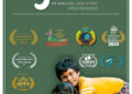 Edutainment: Ahmedabad International Children Film Festival 6th Edition commences tomorrow