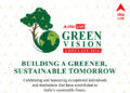 ABP LIVE to host ‘Green Vision Conclave,’ pioneering solutions for sustainable future
