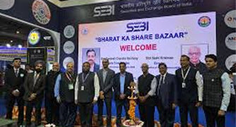 NSE sets up Pavilion at IITF, New Delhi to promote Investor Awareness in the securities market