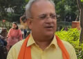 Gujarat BJP Chief Spokesperson Yamal Vyas made Chairman of 4th State Finance Commission