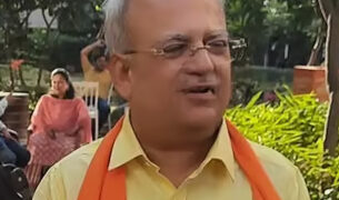 Gujarat BJP Chief Spokesperson Yamal Vyas made Chairman of 4th State Finance Commission