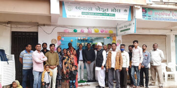 Banas FPC, mentored by Reliance Foundation, transforms livelihoods of small and marginal farmers