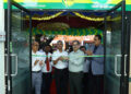 Karur Vysya Bank inaugurates 4 new branches in Tamil Nadu