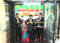 Karur Vysya Bank inaugurates 4 new branches, taking total branch network to 858