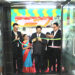 Karur Vysya Bank inaugurates 4 new branches, taking total branch network to 858