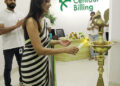 Centaur Billing expands operations in Chennai with second state-of-the-art facility