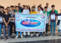 Prin MC Shah Commerce College organises AIDS Awareness Programme for students 
