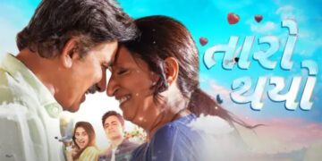 ‘Taaro Thayo’ teaser, poster out & making waves, film is releasing on 17th January, 2025