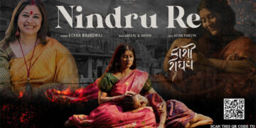 Lullaby ‘Nindru Re’ from ‘Kaashi Raaghav’ showcases the unique mom and daughter bond