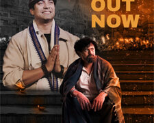 Kaashi Raaghav trailer out: Jubin Nautiyal breathes soul into ‘Maa Ganga’, a must-listen song
