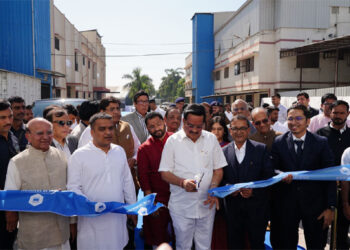 Union Minister CR Paatil inaugurates Gujarat’s first OSAT plant, Suchi Semicon, in Surat