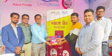 Godrej Agrovet launches Argo Rid, a fish lice controller in collaboration with ICAR-CIFE