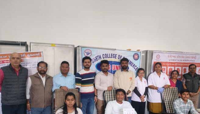 CC Sheth College of Commerce organizes Blood Donation Camp to celebrate Republic Day