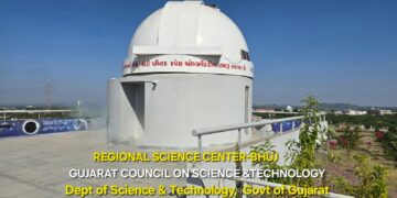 Bhuj gets India’s largest public observatory, within 30 days attract 1500+ visitors