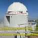 Bhuj gets India’s largest public observatory, within 30 days attract 1500+ visitors
