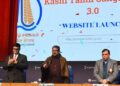 Dharmendra Pradhan launches Registration Portal for Kashi Tamil Sangamam 3.0