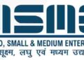 Boost for MSMEs: GeM to take part in 9th edition of India Industrial Fair in Rajkot
