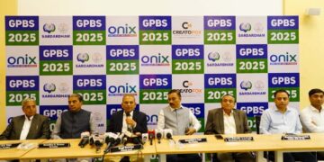 Gujarat CM Bhupendrabhai Patel to inaugurate GPBS Business Expo 2025 in Gandhinagar
