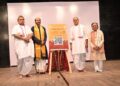 Vallabhkul Balkus and Pandit Dal Chand Sharma launch ‘Pakhawaj’ App to preserve & propagate ancient art form among youth in Digital India