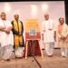 Vallabhkul Balkus and Pandit Dal Chand Sharma launch ‘Pakhawaj’ App to preserve & propagate ancient art form among youth in Digital India