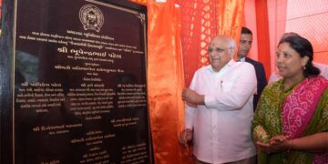 Gujarat CM unveils Jainacharya Shri Himachalsuri Circle near Sardar Patel Memorial Bhavan in Shahibag