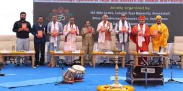 2-day International meet on Yoga & Sanskrit based Indian Knowledge Systems begins at Lakulish Yoga University