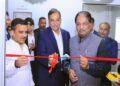 Gujarat Health Minister inaugurates Emcure Pharma’s largest R&D centre in Ahmedabad
