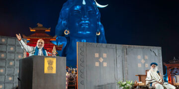 Mahashivratri: ‘Maha Kumbh of devotion’ is unfolding at Isha Foundation in Coimbatore, says Amit Shah