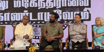 IIFC hosts retrospective on late filmmaker Balu Mahendra’s legacy with Vels University 
