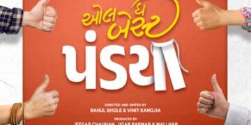 ‘All the Best Pandya,’ starring Malhar Thakar & Darshan Jariwala in lead roles, set for release on Mar 14