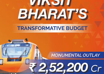 Tamil Nadu gets Rs 6,626 cr, Kerala Rs 3,042 cr for Railways in Budget 2025-26