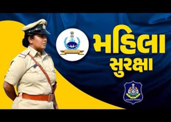 Gujarat Govt’s Suraksha Setu, a strong police-public connection, boon for women, sr citizens