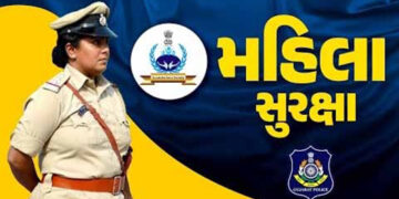 Gujarat Govt’s Suraksha Setu, a strong police-public connection, boon for women, sr citizens