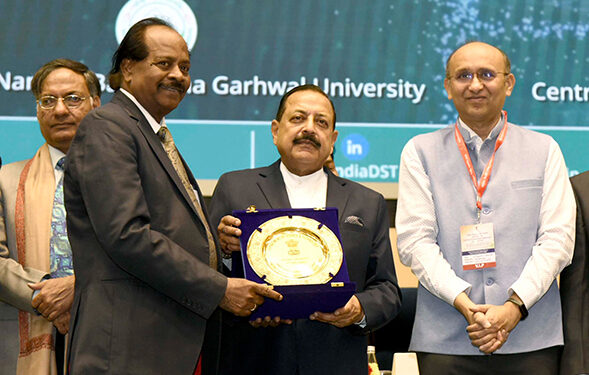 CUTN honoured with PURSE Award at National Science Day event in New Delhi