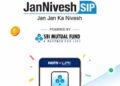 SBI MF, Paytm join hands to bring small savers into the investment fold with JanNivesh ₹250 SIP