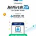 SBI MF, Paytm join hands to bring small savers into the investment fold with JanNivesh ₹250 SIP